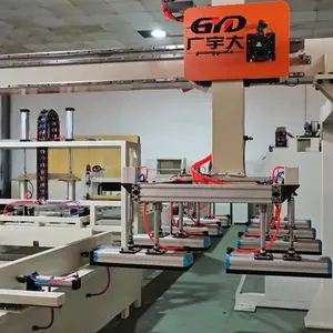 龙门自动上下料 板材自动上下料 抓料机 机械制造与自动化