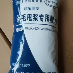 ��������ϩ�����½���ë����