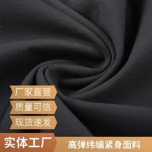 �ߵ�γ���٤���������� 240g ���˫���׷� ����Ƥ���� ��������