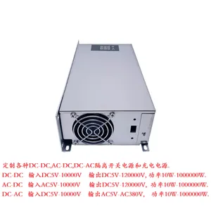 直流 DC690V700V转DC60V伏 变压器 转换 降压器 开关电源 模块 充电电源