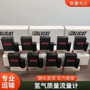 ���� Alicat MC ϵ����������� �͹��ĵ�ѹ�� ���ظ����ȶ�����