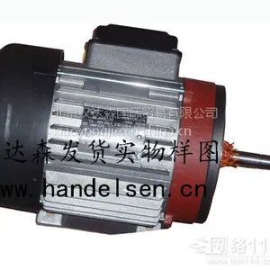 �¹�Elektror �������޷��HRD1/2T