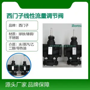 �����ӵ綯���ȷ� ��ʽϵͳ�Լ۱ȸ� 4-20mA ��� ���ڷ�