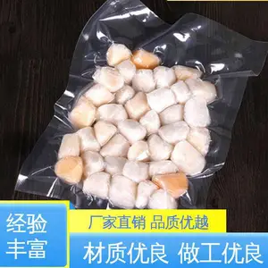 天第包装 防尘隔热 厂家供应 现货充足 共挤贴体膜 隔温保热