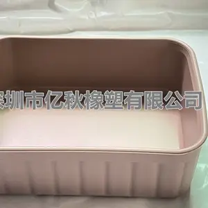 龙华大浪硅胶餐盒硅胶分隔餐盒硅胶餐盘硅胶餐具