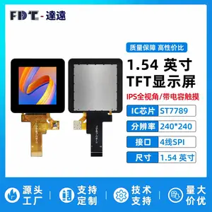 1.54寸TFT液晶显示屏240x240分辨率ST7789 LCD电容触摸屏SPI接口