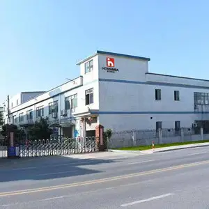 广州煌之牌包装机械有限公司