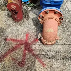 ���ݲ�©ʦ�� ����ר��������©ˮ ����̽�⾫׼��