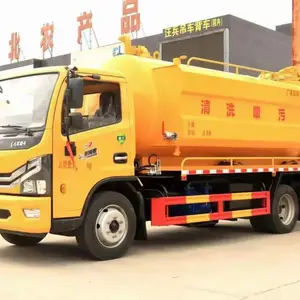 蓝牌清洗吸污车 国六7.5方蓝牌吸粪车 市政抢修联合管道疏通车