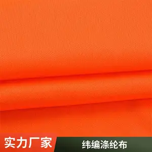 �п��������� �����ѻ��� γ����ڲ� ***�״��� ���ҹ�Ӧ