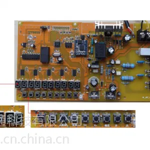 深圳明邑交通Ф400红黄绿箭头三单元 方形出光面 型号:FX400-3-35-2B