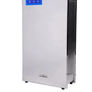 博士星牌 家用除甲醛KJ-400型 等离子体空气消毒净化机