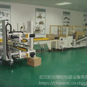 �人ŷ��������˻������װ��ˮ�ߣ�ȫ�Զ����������������