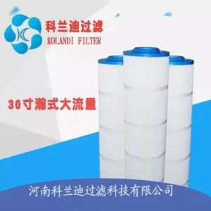 �������� �۱�ϩ��ɫ�۵���о �糧�豸ǰ����о ����ֱ�� �����Ϲ���
