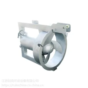Ruke��˹�Ӧ���������QJB-W1.5����ˮ�����豸