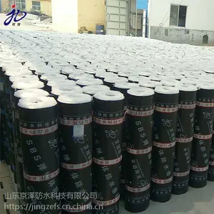 山东厂家直销 SBS改性沥青防水卷材 火烤型优质防水卷材