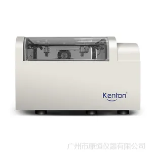 康恒厂家直销HNY振荡培养箱
