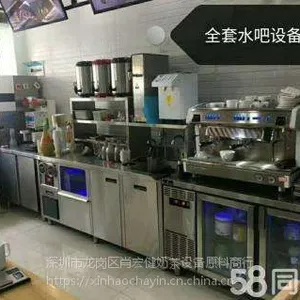 �̲��豸Ʒ�� �淼��ڻ�����ڻ���ˮ�����ڻ��������Ʊ�����