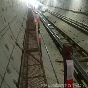 地铁隧道脚踏网A西安地铁隧道脚踏网A地铁隧道脚踏网厂家定做