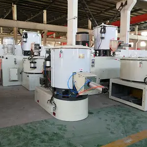 界首市高速混合机生产厂家-实验用小型高速混合机