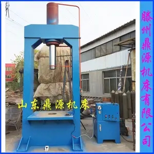 200吨大型龙门油压机 电机轴承压装双柱油压机 非标定做油压机