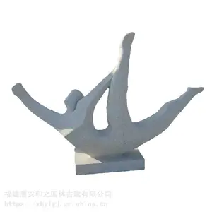 ֥���ŭ��ʯ��������� ������ʯ������ �������쳧