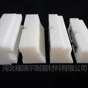 �˳Ǽӹ����������߸߷��Ӿ���ϩ�ƿڷ�鳧��