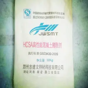 深圳水管堵漏王制造商