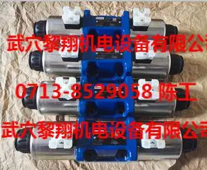 4WE10D50/OFEG24N9K4/M力士乐电磁阀大量现货