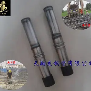 枣阳桩基声测管厂家/注浆管厂家/50声测管
