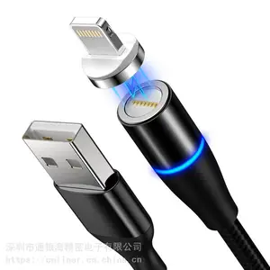 磁吸数据线强磁力充电线器磁铁吸头快充苹果安卓type-c三合一冲闪充oppo吸铁石式5a磁性车载华为