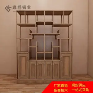 ľ��ϵ�п��ʽ���Ͻ𲩹ż��Ͳ���������