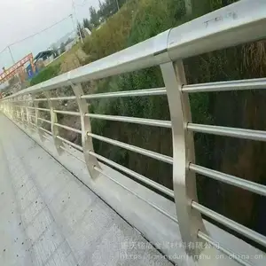 铭盾供应护栏，不锈钢护栏