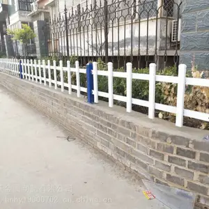 ֣�ݳ�������PVC�����ܸ����˸���Χǽ��԰��ƺ����ľ��ɫդ��ͥԺ������Χǽ