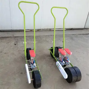 �߲˿�����ֲ�� ����С�Ͳ��Ѳ��ֻ� �¿������ֲ��
