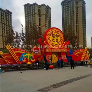 �ƹ�����;����ֵ����Թ������Ĵ�����������˾