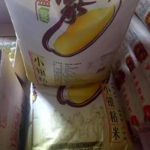 塘厦1公里饭堂承包厂家 食堂外包