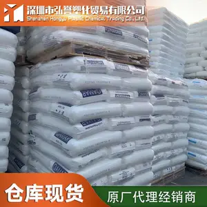 供应PPS 美国雪佛龙菲利普 BR-42C 增强级耐水解玻纤矿增强聚苯硫醚