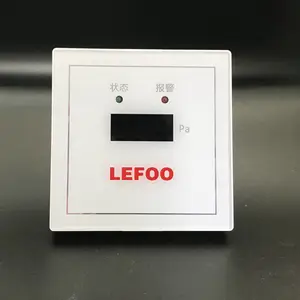 LFM208 数显余压传感器 正压送风余压控制器 电梯前室消防楼梯余压监测器
