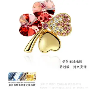 施华洛水晶胸针银色彩色胸章广东西服胸针厂家