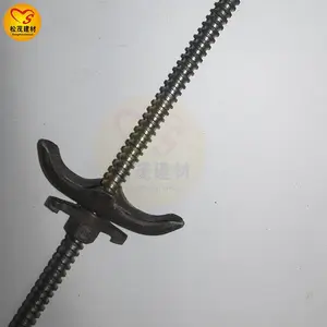 剪力墙普通螺杆 止水螺栓价格 防水丝杆 止水螺杆多少钱 松茂建材