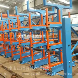 ���޷�ֹܵĻ�����ʽ �������ۻ��ܰ�װ�ֳ� �ִ��淶��������Ч��