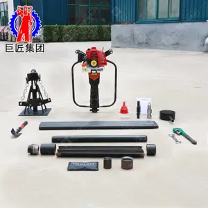 ���ľ޽�QTZ-1�����ȡ����� 5���ֳ�ʽ����ȡ���豸 �����ɼ���