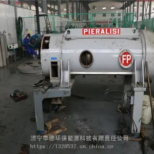 江苏省卧螺植脂奶油离心机维修保养