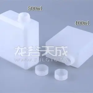 塑料小口扁方瓶400ml 500ml扁方试剂瓶 化工扁瓶 标准溶液分装瓶 稀盐酸瓶稀硫酸瓶耐酸碱