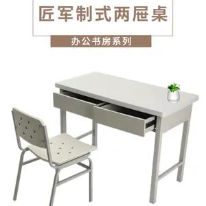 山东淄博市厂家新款直销***营房办公桌制式三斗桌抽屉桌制式营具 学习椅战备钢塑桌椅