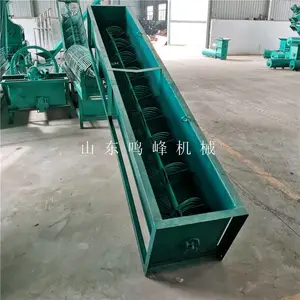 鲜红薯清洗上料机 打粉磨浆山芋淀粉机视频