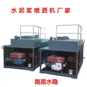 水泥浆喷洒机厂家水泥净浆洒布机路面水稳