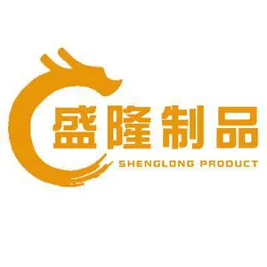 广州盛隆金属制品有限公司