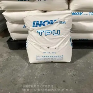 TPU ɽ��һŵ�� T3198 �������������������Ծ۰�����������TPU�۸����Ա�